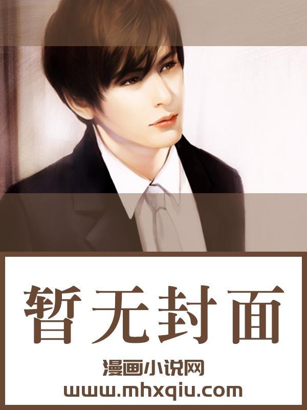 末日乐园什么时候开始写的