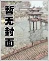 修满级之后
