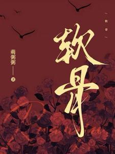 刑警1985